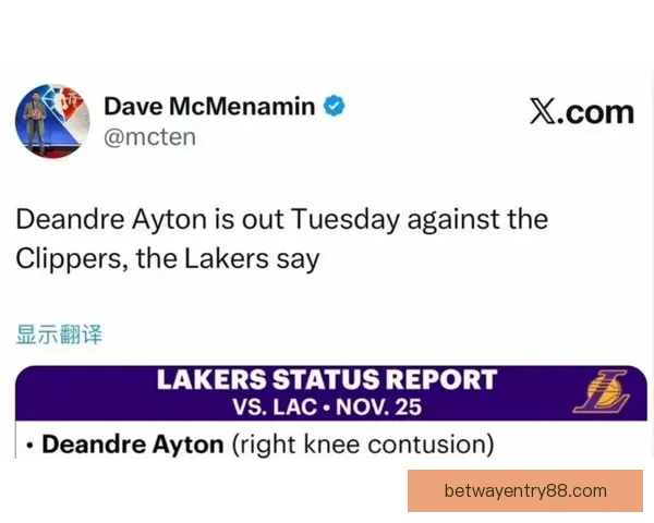 湖人对阵魔术伤情更新 里夫斯出战存疑克勒贝尔缺阵